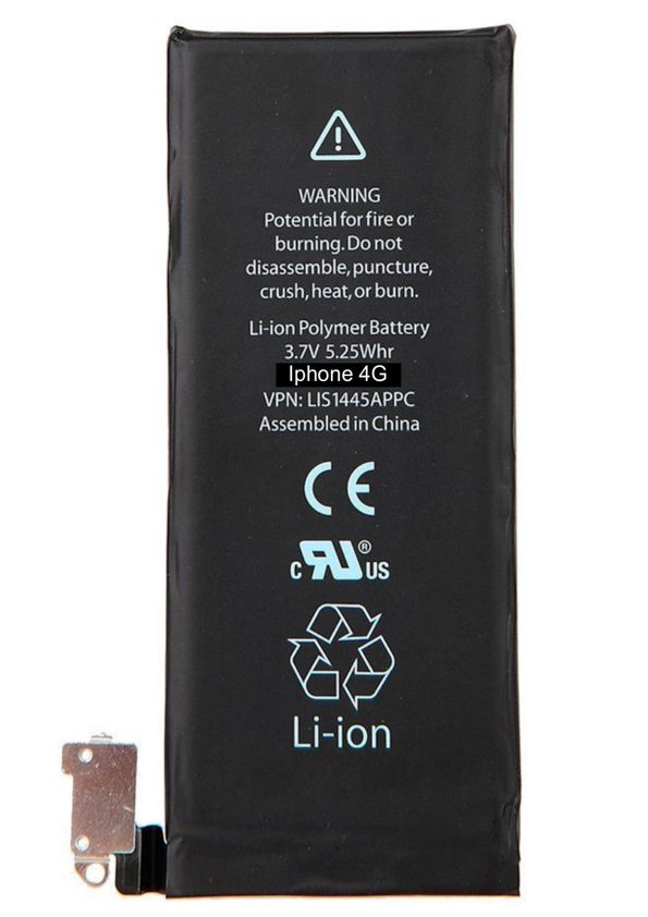 High Copy Μπαταρία για iPhone 4G, Li-ion 1420mAh -κωδικός PBAT-001