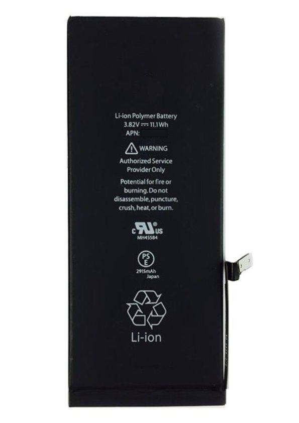 High Copy Μπαταρία για iPhone 6 plus, Li-ion 2915mAh -κωδικός PBAT-007