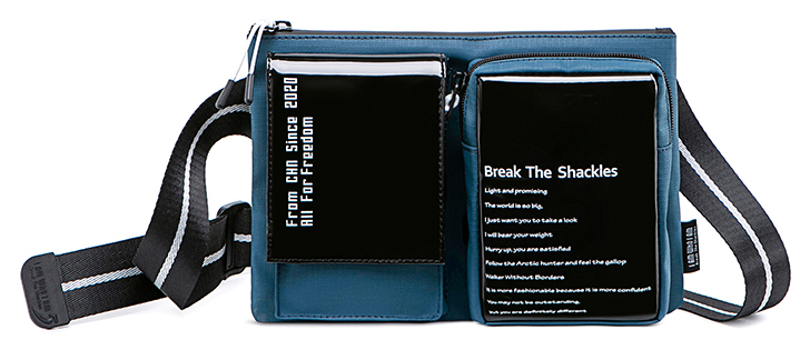 SUPER FIVE τσάντα ώμου XB00118-BL, μπλε -κωδικός XB00118-BL