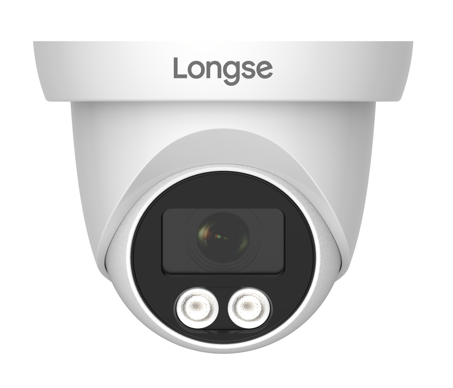 LONGSE υβριδική κάμερα CMSDHTC200FEHW, 2.8mm, 2MP, αδιάβροχη IP67 -κωδικός CMSDHTC200FEHW