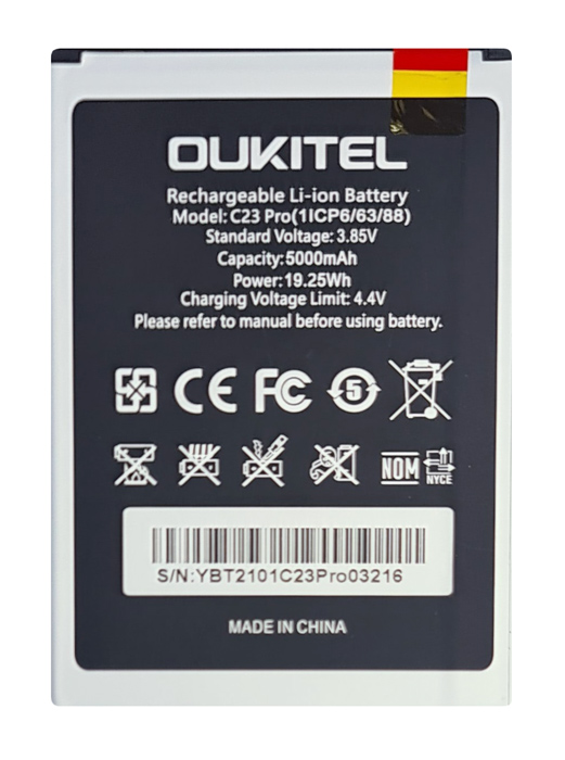 OUKITEL μπαταρία για smartphone C23 Pro -κωδικός BAT-C23PRO