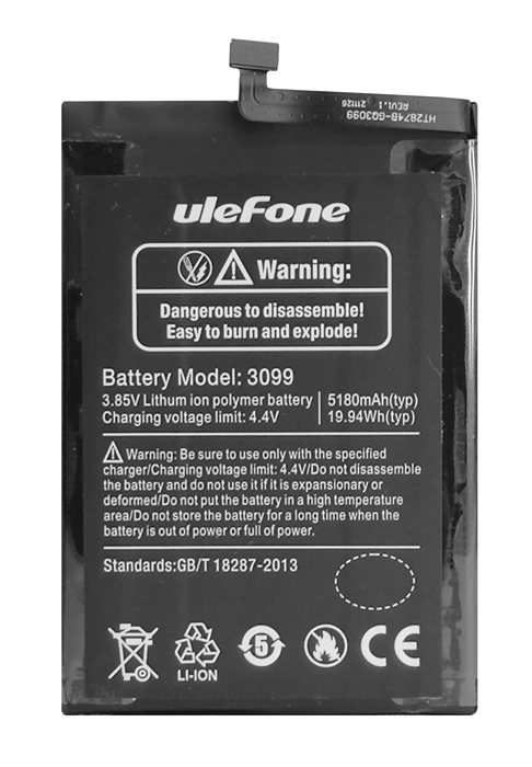 ULEFONE μπαταρία για smartphone Armor X10 -κωδικός BAT-ARMX10