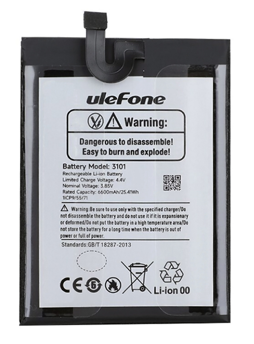 ULEFONE μπαταρία για smartphone Armor 15 -κωδικός BAT-ARM15