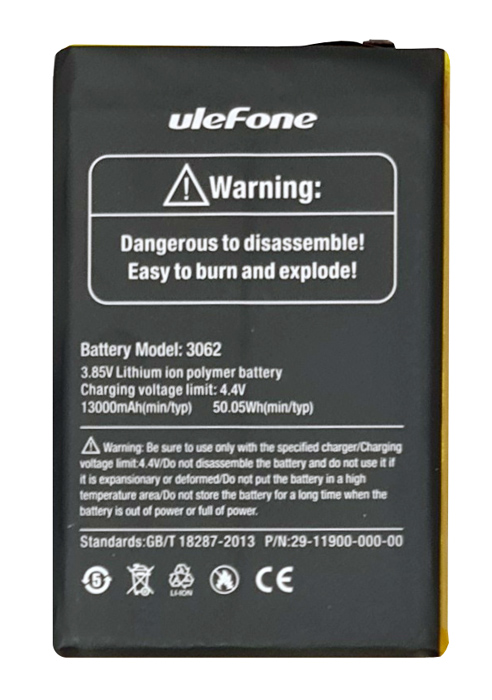 ULEFONE μπαταρία για smartphone Power 5 -κωδικός BAT-POWER5