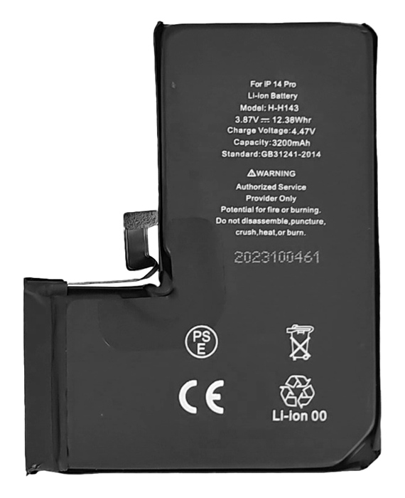 High Copy μπαταρία PBAT-032 για iPhone 14 Pro, Li-ion 3200mAh -κωδικός PBAT-032
