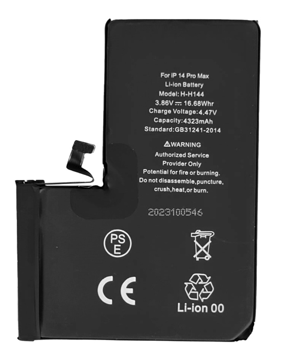 High Copy μπαταρία PBAT-033 για iPhone 14 Pro Max, Li-ion 4323mAh -κωδικός PBAT-033
