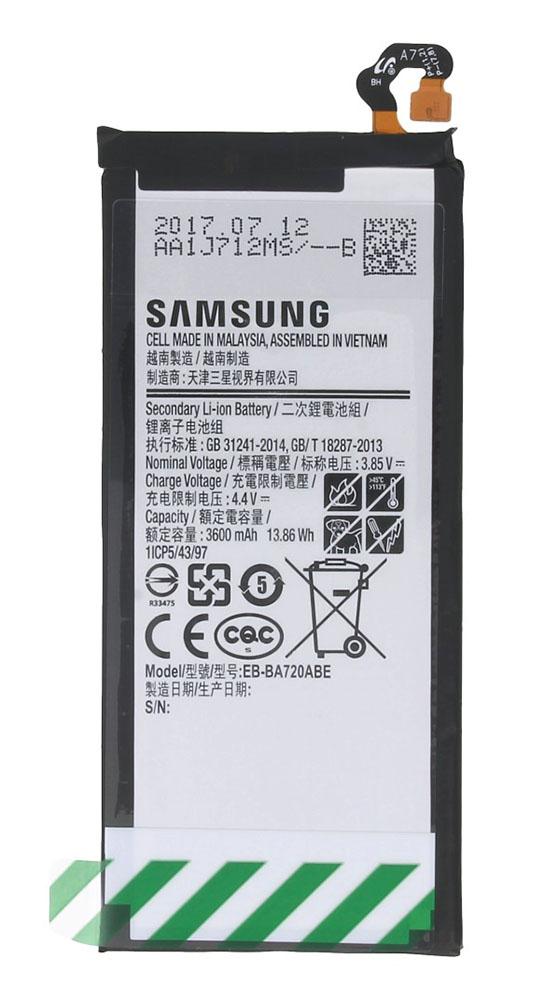 SAMSUNG Μπαταρία αντικατάστασης για Smartphone J7/A7 2017 -κωδικός GH43-04688B