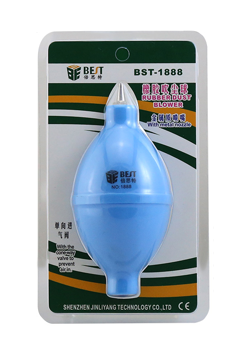 BEST Rubber Dust Blower BST-1888 για απομάκρυνση σκόνης