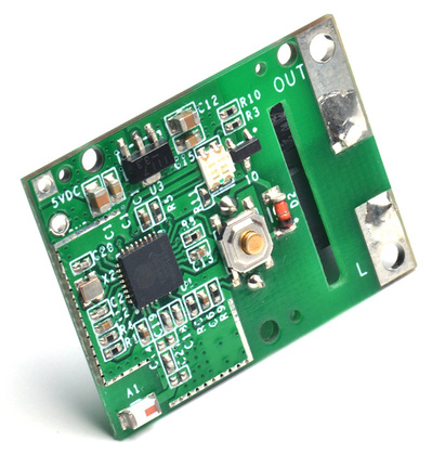 SONOFF WiFi inching/selflock relay module RE5V1C, 5V