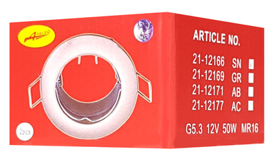 ADELEQ μεταλλικό πλαίσιο spot για G5.3, χωνευτό, 12V, 50W, inox, 2τμχ