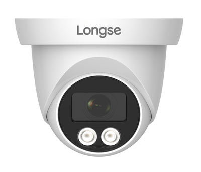 LONGSE υβριδική κάμερα CMSDHTC200FEHW, 2.8mm, 2MP, αδιάβροχη IP67