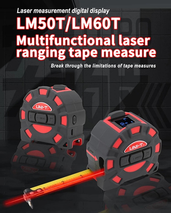 UNI-T ψηφιακό μέτρο laser LM60T, έως 60m, m/ft/in, με μετροταινία 5m
