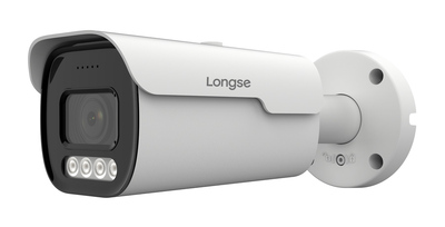 LONGSE IP κάμερα BMMBFG400WH, 2.8mm, 4MP, αδιάβροχη IP67, PoE