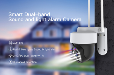VSTARCAM smart IP κάμερα CS665Q, IP66, 4MP, Wi-Fi, PTZ