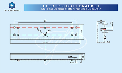 YLI ELECTRONIC βάση ηλεκτρικής κλειδαριάς BBK-700 για γυάλινη πόρτα