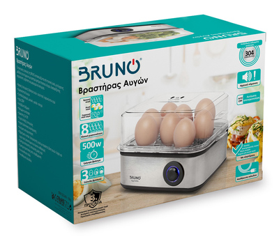 BRUNO βραστήρας αυγών 8 θέσεων BRN-0156, 500W, ανοξείδωτος