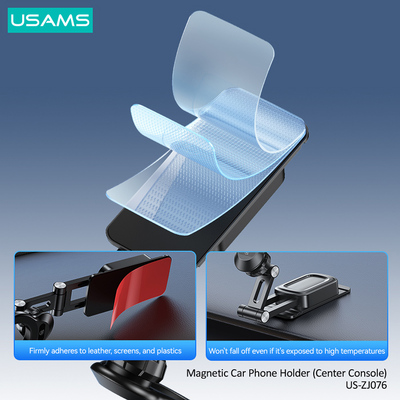 USAMS βάση smartphone αυτοκινήτου US-ZJ076 για ταμπλό, μαγνητική, μαύρη